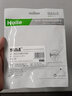 HAILE海乐 光纤跳线万兆多模LC-LC低烟无卤双芯跳纤OM3 UPC接头50/125尾纤25米HJ-2LC-LC-MT25 实拍图