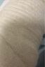 博洋家纺 臻暖 100%棉花被春秋被子3.3斤200*230cm 实拍图
