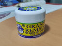 老奶奶臭脚粉（Gran’s remedy）新西兰进口Gran's remedy老奶奶除鞋臭脚臭运动粉除脚汗净化除味 50g 3罐 【薄荷+花香+原味】 实拍图