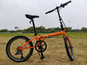 大行（DAHON）大行P8折叠自行车20英寸8速成人学生通勤运动单车SP8经典款KBC083 丽面橙 实拍图