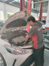 龙润润滑油全合成汽油机油润滑油 0W-20 SN PLUS级 4L 汽车保养 晒单实拍图