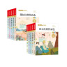 小巴掌童话（彩色注音版）儿童文学名家精选书系 入选中小学生阅读指导目录 汇聚金波 沈石溪 常新港 冰波 汤素兰等50多位名家名作 暑期阅读课外阅读推荐 实拍图