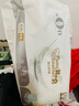 羽小贝纸尿裤拉拉裤学步裤男女宝宝通用全芯体超薄干爽透气婴儿尿不湿 拉拉裤XXL码/1包44片 实拍图