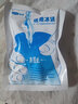 可孚 医用一次性冰袋保鲜速冷冰块冷敷消肿无需冰箱学生夏天宿舍家用便携式物理降温退热凉爽海鲜冷藏冷冻包 一次性冰袋10包 实拍图