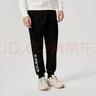 KELME /卡尔美运动裤男子秋冬休闲针织加厚束脚卫裤宽松情侣女长裤子 黑色【经典大LOGO】 L 【175/80A】 实拍图