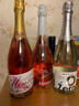 慕拉moscato莫斯卡托起泡酒葡萄酒甜型气泡酒果酒低度甜酒甜白葡萄酒 3支组合（经典+草莓+无醇） 实拍图