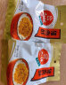 台之味 肉酥 烘焙面包寿司原料中老年肉松辅食 猪肉酥150g 实拍图