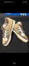 阿迪达斯（adidas）【滔搏运动】阿迪达斯三叶草中性FORUM 84 LOW CLLIFESTYLE休闲 GW4334 42 实拍图