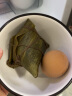 五芳斋 速冻粽子 蛋黄猪肉口味 500g 5只 精选咸鸭蛋 早餐食材 嘉兴特产 实拍图