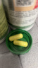 Fairvital德国Fairvital进口素斯梵槲皮素胶囊肺部保健品弗优尔小绿宝 2瓶槲皮素 实拍图