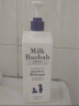 迷珂宝（MILK BAOBAB）儿童洗发水宝宝婴儿温和无泪洗发露加量500ml 3-6-12岁以上男女孩 实拍图