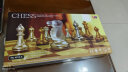 UB友邦磁性折叠国际象棋金银加大号4912A 实拍图
