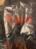 恒源祥100%纯羊毛背心男v领纯羊毛毛衣男 秋冬新款中年马甲保暖毛坎肩 藏青 2XL 185/54/120 实拍图