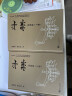 斗拱 简体版 上下册 中式古建筑基础理论 木结构古建筑细部解析 建筑设计书籍 晒单实拍图