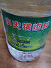 钦呈（QINCHENG） 酒精炉燃料小火锅酒精燃料液体环保油煮茶植物油煤油安全矿物油 白色酒精5000ml一桶约7.7斤 9寸 实拍图