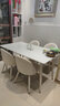 左客左家（ZUOKEZUOJIA）法式轻奢奶油白岩板餐桌长方形现代简约饭桌家用小户型餐桌椅组合 1米4+纯肉色皮革椅| 一桌六椅 实拍图