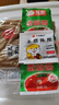 野禾食品 莜面鱼鱼山西特产 低脂粗粮 攸麦面疙瘩 方便速食面条 早餐面食 莜面鱼鱼*5袋+番茄浓汤料包2包 实拍图