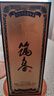 筑春酒 玻璃铁盖 酱香型纯粮白酒 过节送礼长辈 53度 500mL 1瓶 单瓶装 实拍图