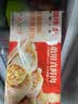膳博士煎饺蒸饺黑猪玉米鲜肉饺子速冻食品懒人水饺锅贴早餐半成品 黑猪肉玉米饺10只*4盒 实拍图