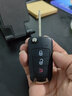 炫咔仕适用长城皮卡风骏567哈弗H5H1汽车折叠遥控器替换外壳钥匙 长城外壳（哈弗标） 实拍图