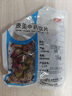 康美玫瑰花 康美中药玫瑰花中药饮片玫瑰花茶泡水可搭荷叶 三花茶原料 大药房中药材独立小包装 行气解郁 玫瑰花250g 实拍图