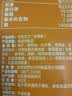 盒马 虎皮凤爪(香辣味) 252g 252g 袋装 实拍图