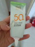 百雀羚（PECHOIN）防晒霜 草本美白隔离防晒乳SPF50+ 防晒黑防水防汗面部护肤化妆品 【美白防晒套装】防晒 60g +洁面35g 晒单实拍图