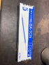 三菱（uni）圆珠笔芯SA-7CN 按动式圆珠笔替芯（适用于SN-101圆珠笔） 0.7mm蓝色 10支/盒 实拍图