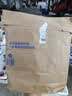 迪卡侬（DECATHLON）足球单肩包20L健身包运动背包返回绿茵场IVO2 黑色55L 实拍图