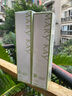 玫琳凯（MARY KAY）经典2号系列单品洗面奶爽肤水面膜霜乳液可选补水保湿平衡肌肤 2号洁净爽肤水 实拍图