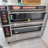 新南方电烤箱商用燃气烤炉大容量一二三层大型面包平炉披萨烘炉 YXD-40CI两层四盘电脑版(电） 晒单实拍图