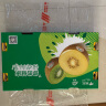 佳沛（zespri）新西兰阳光金奇异果25-27粒原箱单果约124-146g 水果 猕猴桃 实拍图