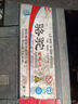 骆驼(CAMEL)汽车电瓶蓄电池L2-400(2S)风行景逸X5景逸X6门安装 实拍图
