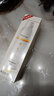Small egg【品牌授权】蛋蛋喷美白防晒喷雾 沁透美白防护喷雾200ml(两瓶) 实拍图