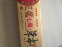 齐独草本抑菌软膏拍二盒配一盒 御南云方龟包皮头炎型喷雾剂 实拍图