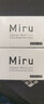 MIRU米如 美尼康 目立康硅水凝胶隐形眼镜 两周/双周抛6片装 575度 实拍图
