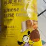 卡奇板栗粗粮锅巴办公室休闲零食礼包膨化食品官方旗舰店 麻辣龙虾味 200g*3袋 实拍图