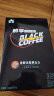 云啡 云南咖啡 低脂无加糖美式速溶精品纯黑咖啡豆粉  2克*70杯 实拍图