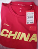 李宁（LI-NING）乒乓球服短袖T恤男女同款大赛服夏季速干透气运动服 红色 L  实拍图