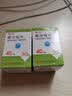 [缬克] 缬沙坦片 40mg*30片/盒 1O盒 实拍图