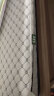 金橡树泰国乳胶原液进口床垫榻榻米双人床垫 1.8米*2米 泰舒 含内外套 晒单实拍图