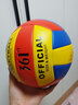 361°5号排球学生专用中考初中生成人儿童训练比赛排球充气软式沙滩球 5号 红黄蓝-标准用球 实拍图