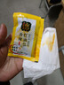 德有邻凉皮调料包陕西油泼辣子小包装岐山醋包凉皮擀面皮商用调料包佐料 香辣伴侣（10套 ） 实拍图