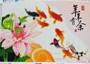 伊人5D炫彩钻石画满钻年年有余客厅2023新款餐厅钻石绣九鱼图贴钻画 满钻【70x50cm】T1061 年年有余 画布尺寸(70x50cm) 实拍图