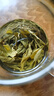 大栗树 茶 云龙绿茶 一级茶叶云南大理 炒青茶500g/袋装茶叶2025年新茶 实拍图