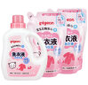 贝亲（Pigeon）婴儿（甜美花香）洗衣液促销装(1.5L瓶装+750ml*2补充装）PL404 实拍图