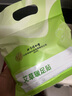 同仁堂艾草暖足贴暖宝宝艾叶艾灸热敷睡眠贴暖脚宝暖足底足跟神器12贴 实拍图