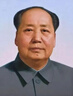 妍林居毛主席画像挂画墙伟人领袖头像中堂大客厅装饰实木带相框照片挂相 毛主席【伟大领袖】 外框宽33*高43厘米红木色相框 实拍图