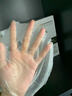 花仙护械字号医用重组Ⅲ型人源化胶原蛋白修护贴面膜型术后修复疤痕色素 四盒装（到手20片） 实拍图