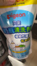 贝亲（Pigeon）奶瓶餐具清洗剂 奶瓶奶嘴清洗液 植物性原料 补充装 600ml MA28 实拍图